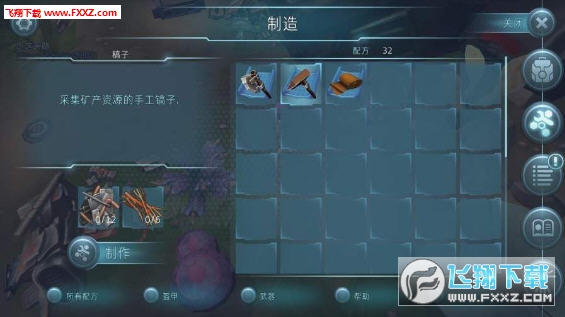 oMδ֪(y淨th)1.3؈D0