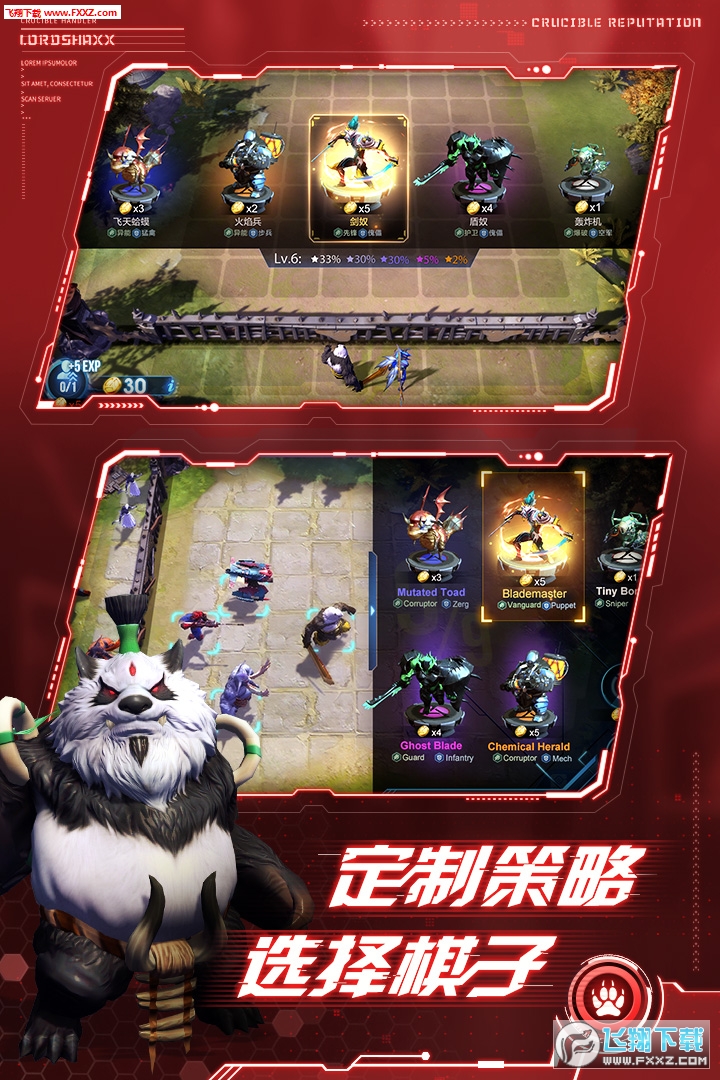 ˇg尲׿[1.9.4؈D1