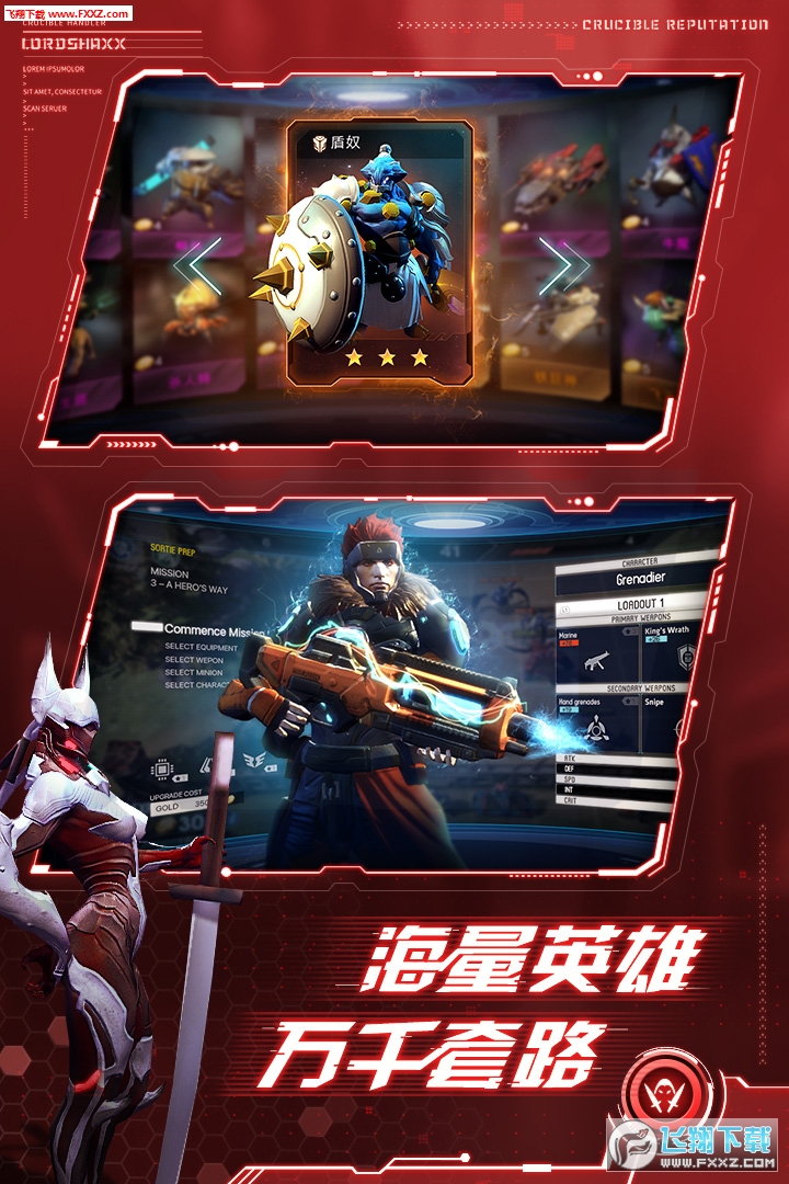 ˇg尲׿[1.9.4؈D2