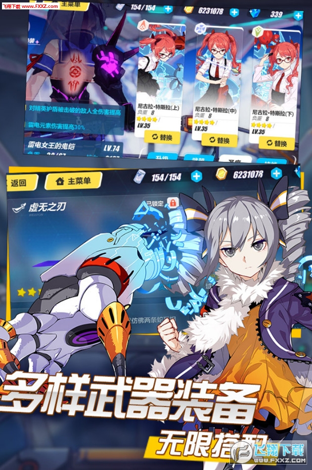 3rd[ٷ5.9.0؈D0