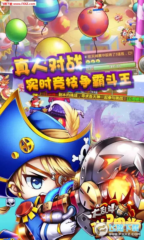 �����ô�y�Y�w����v1.0�؈D0