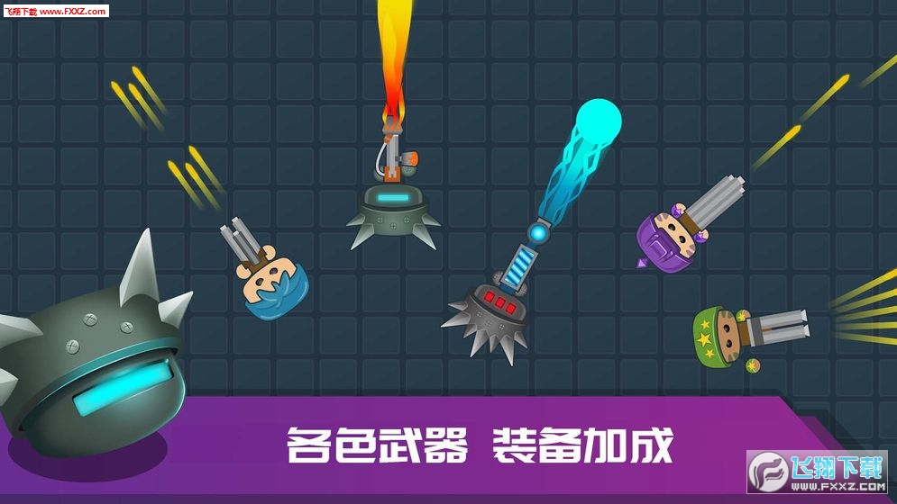 u[v1.0.2؈D2