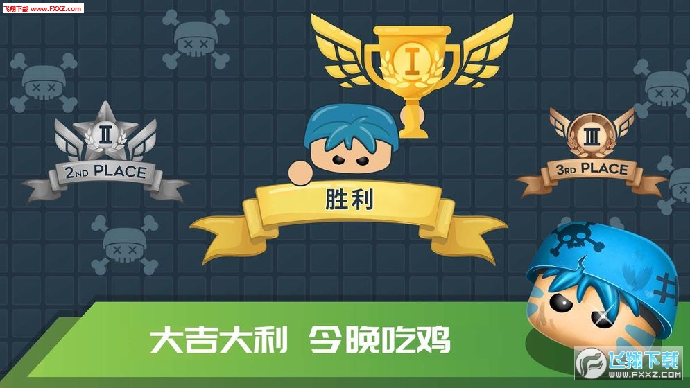u[v1.0.2؈D3