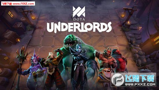 Dota Underlords[v1.0؈D0