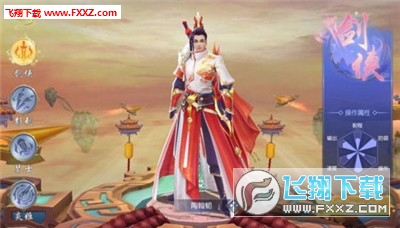 龉E[v1.0.2؈D2