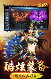 �Ե�OL���[v1.0.1�؈D1