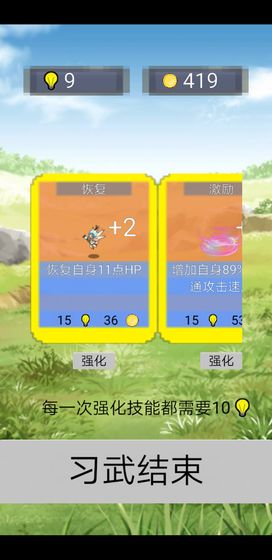 ~ߴðU[v1.2؈D3