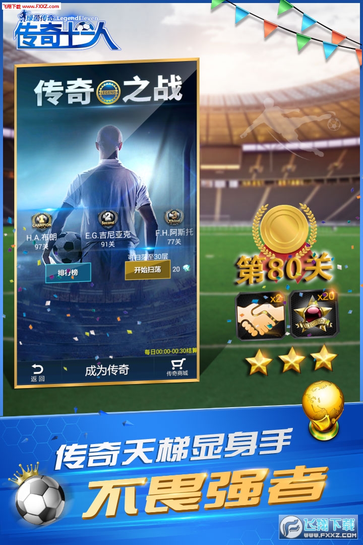 �G���������[2.7.6�؈D1