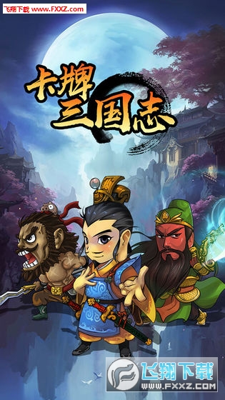 Iٷv1.0.8؈D0