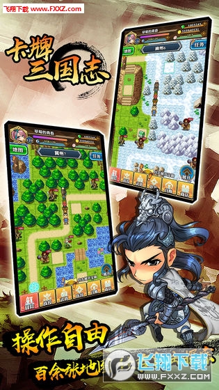 Iٷv1.0.8؈D1