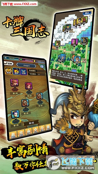 Iٷv1.0.8؈D2