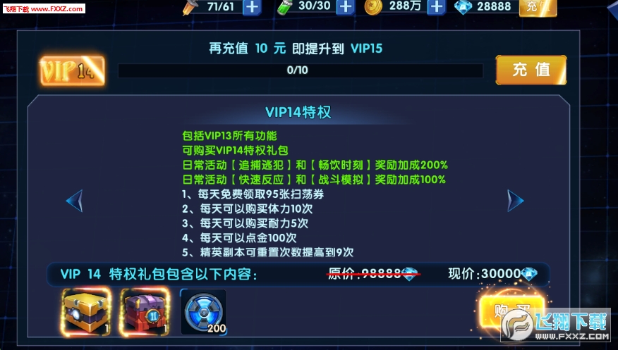 δʿBT1.0؈D2