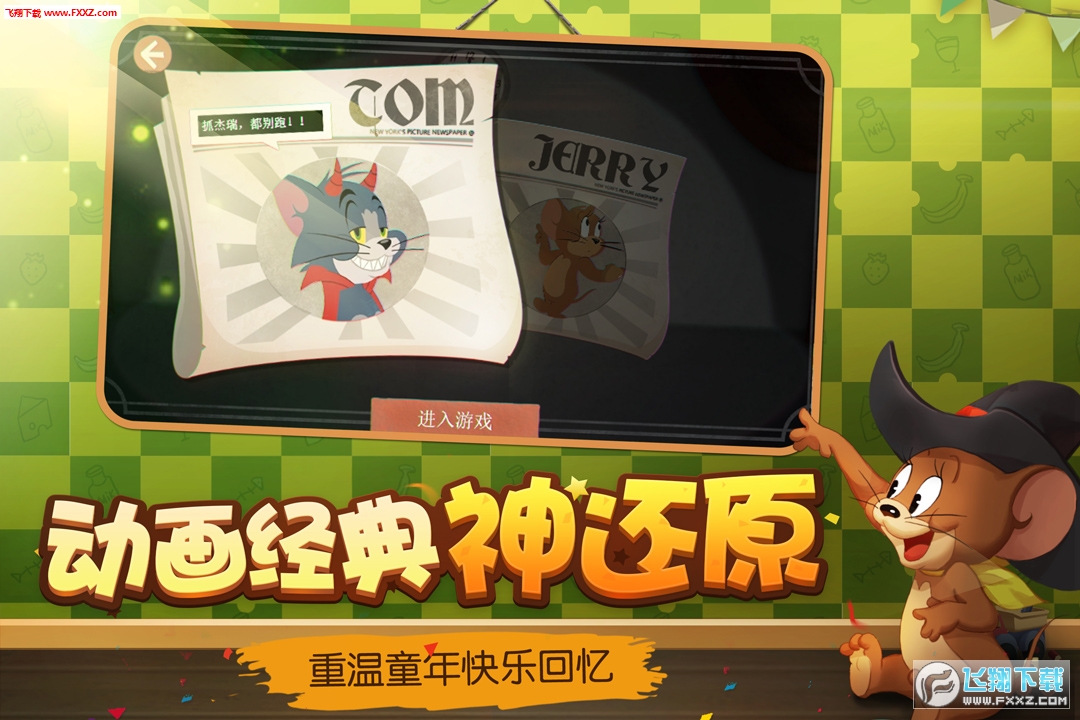 ؈g[v7.20.1؈D1