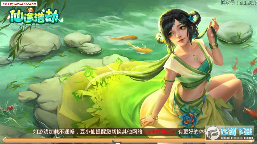 ;ƽٰ׿0.1.35.7؈D0