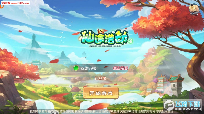 ;ƽٰ׿0.1.35.7؈D1