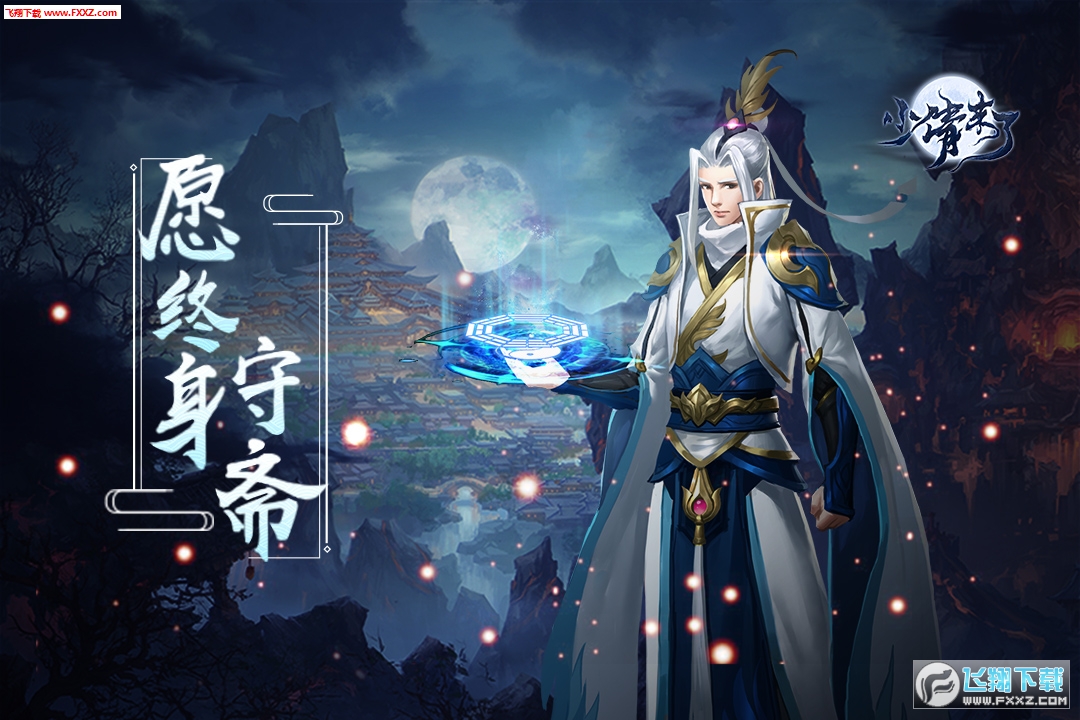 Сٻ˹ٷ1.0؈D3