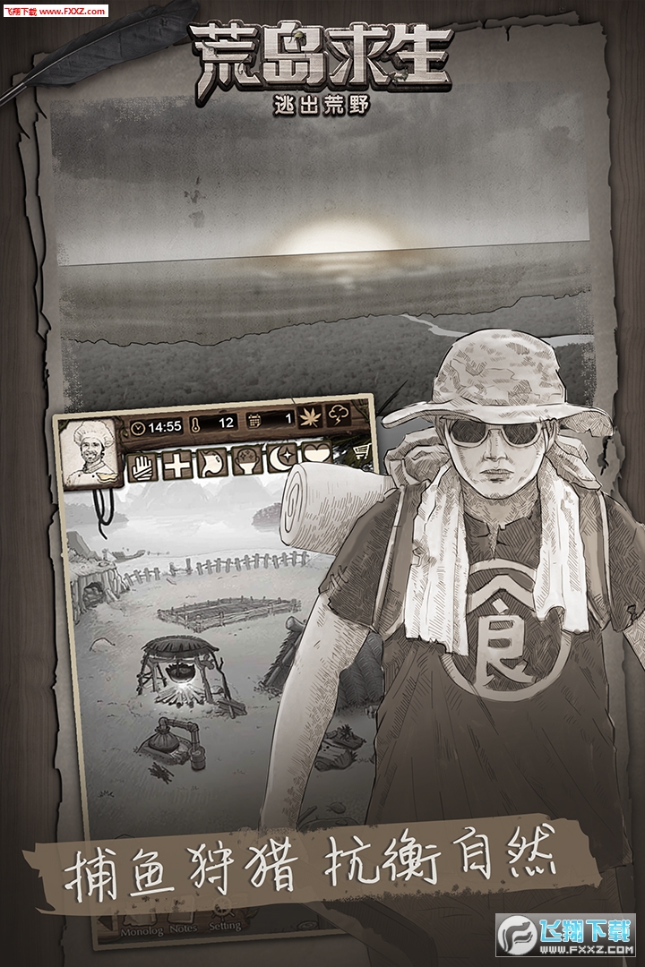 čuM׿؄ed1.8.2.0؈D1