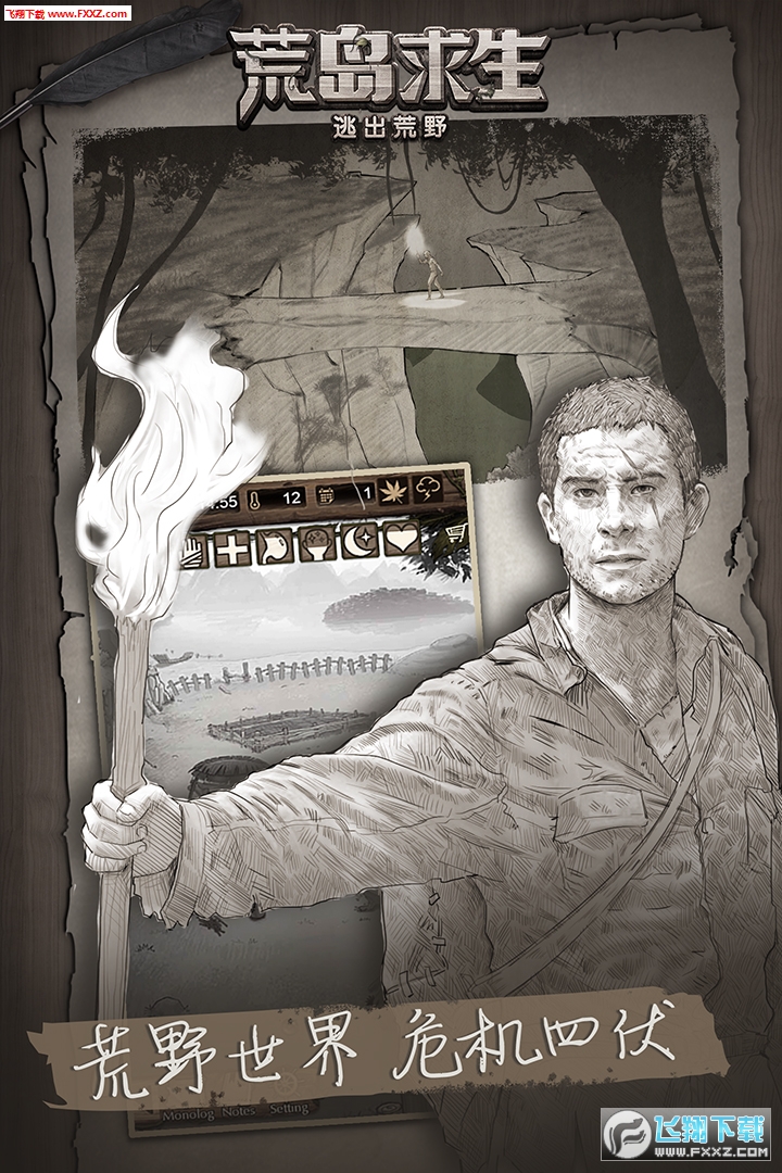 čuM׿؄ed1.8.2.0؈D2