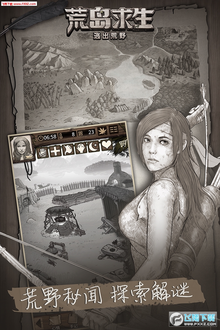 čuM׿؄ed1.8.2.0؈D3