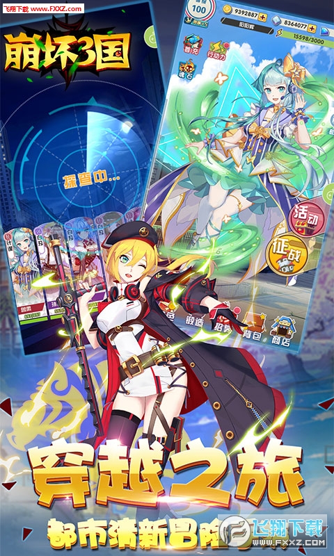 3w1.0.0؈D3