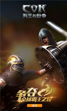 COK�����ļ������[���y��8.20.0�؈D1