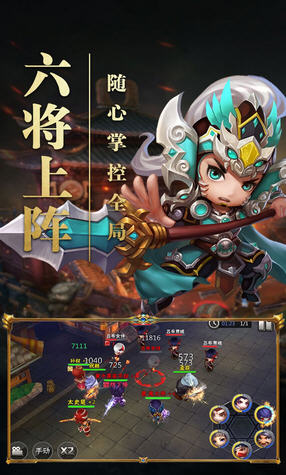 Ĵ[2.8.1؈D2