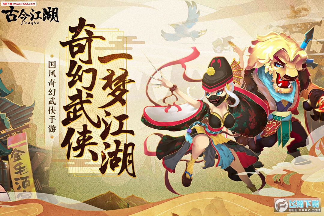 Ž񽭺뽭[v2.31.1؈D0