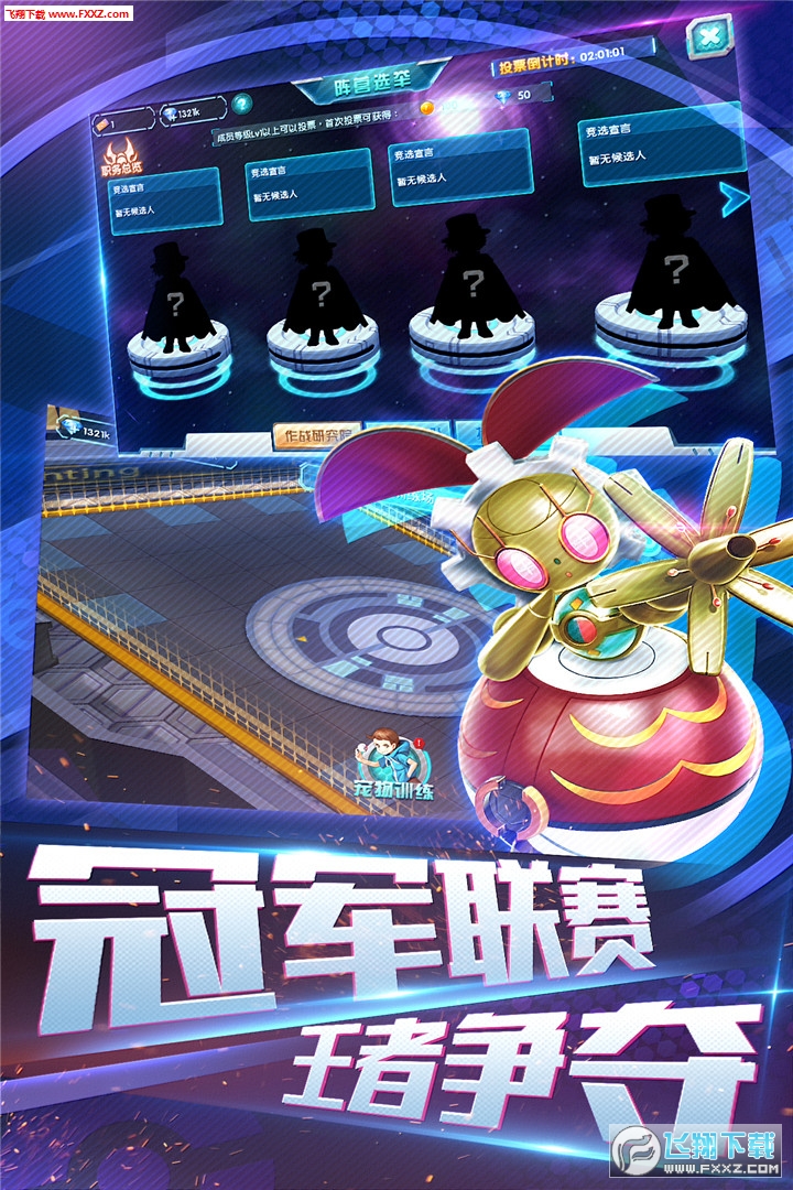 ڴӖٷ6.0.0؈D1