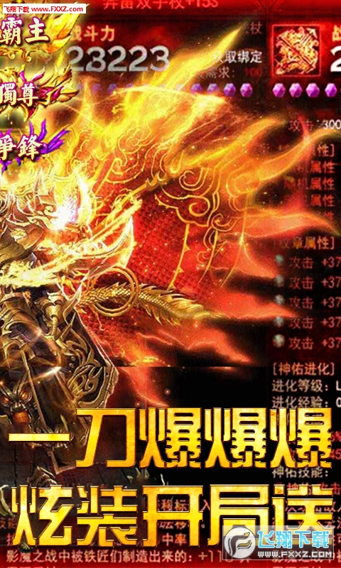 �������IGM������1.0�؈D0