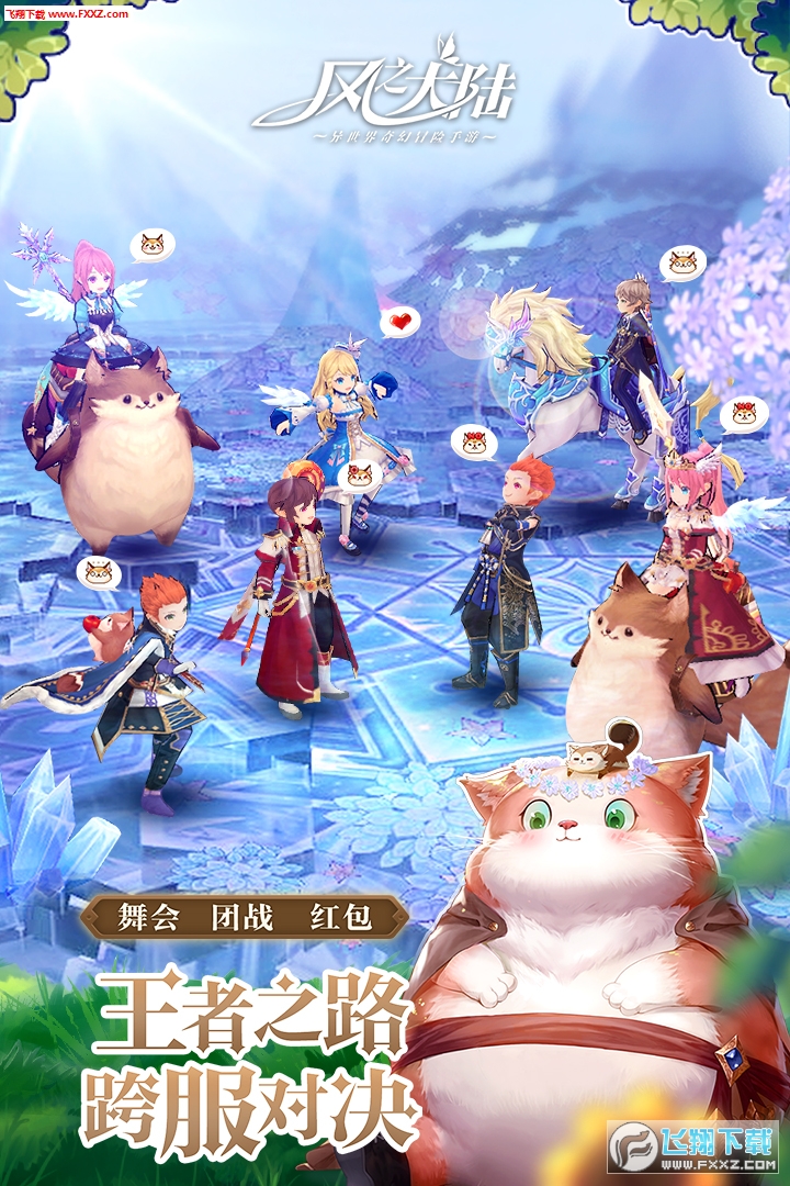 L֮ꑰ׿1.87.0؈D0