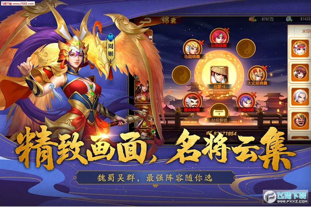 ֙C5.7.4؈D2