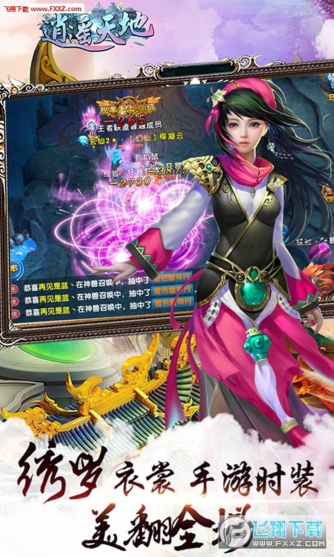 b؝MVv1.0.0؈D2