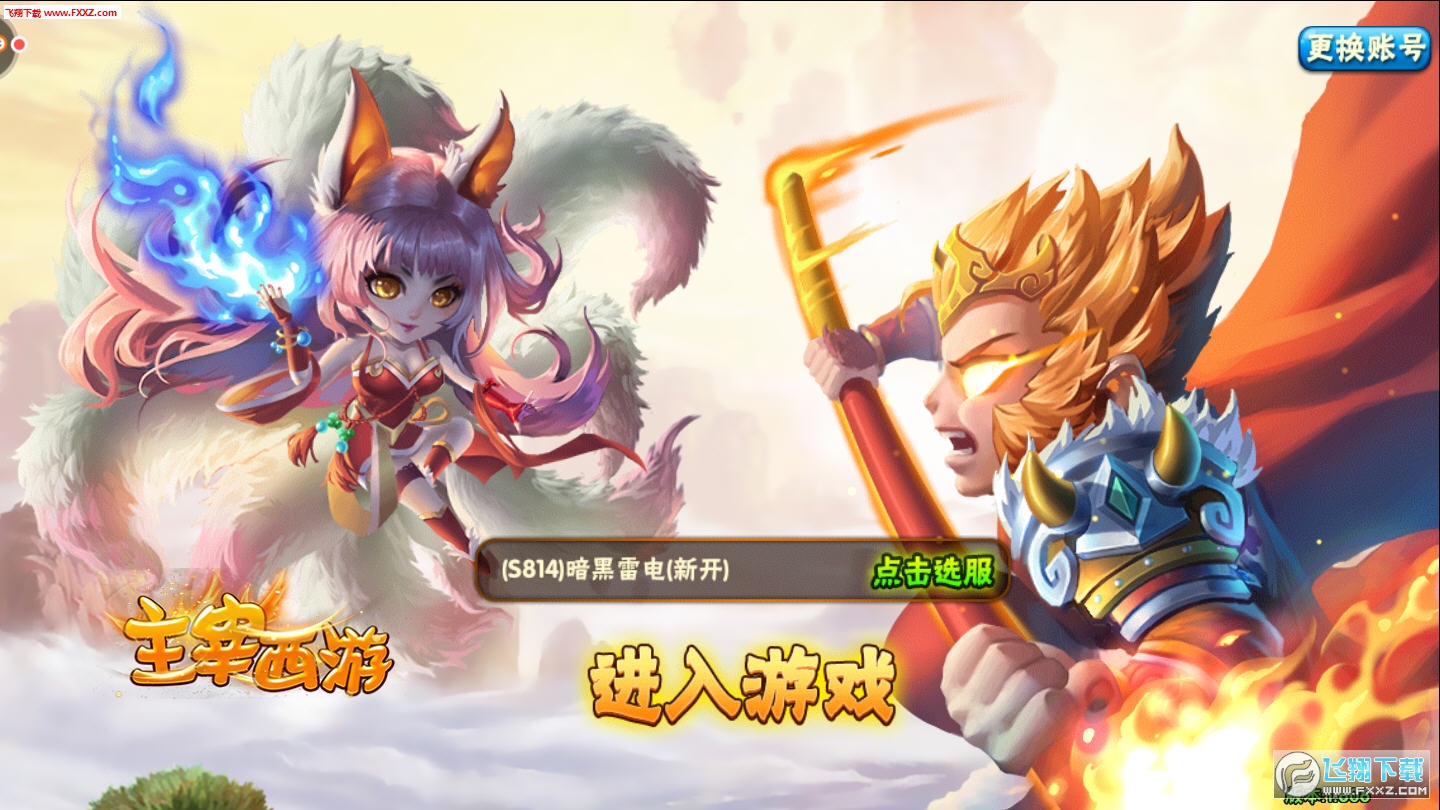 [ٷv1.0.0؈D0