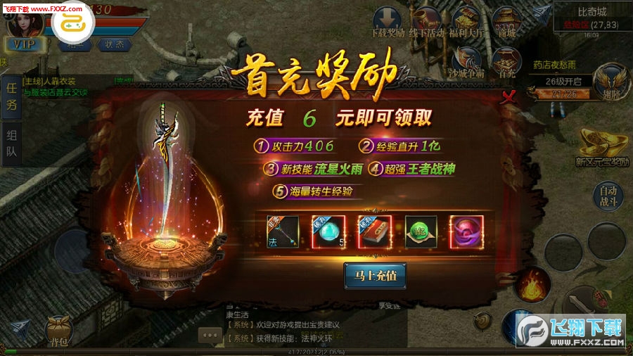 ̩̹֮���߱���