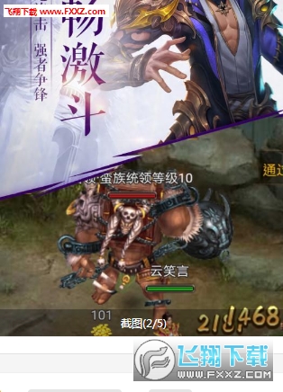 ̩̹֮��BT�����1.0�؈D1