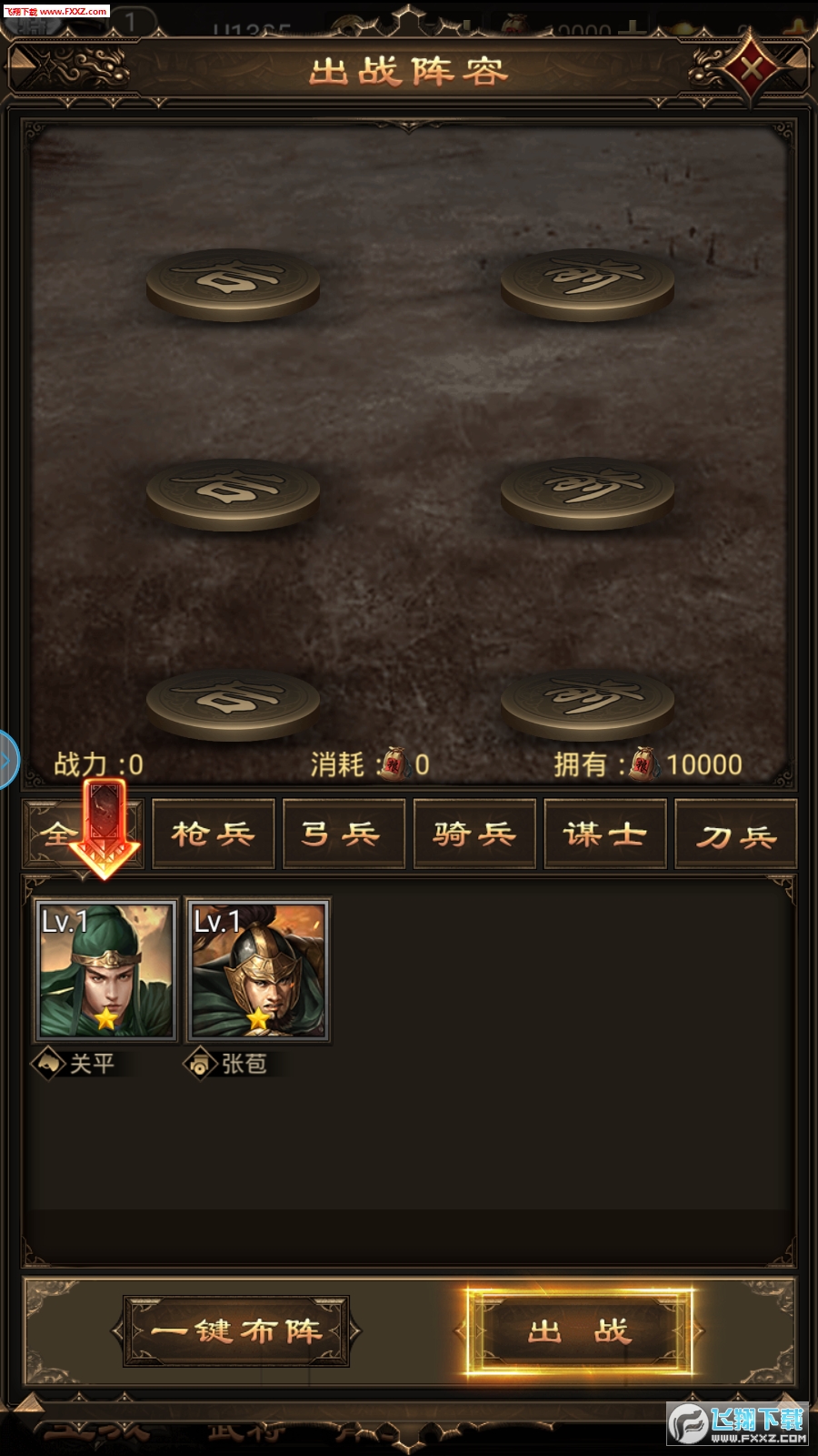 䌢I[1.0؈D1