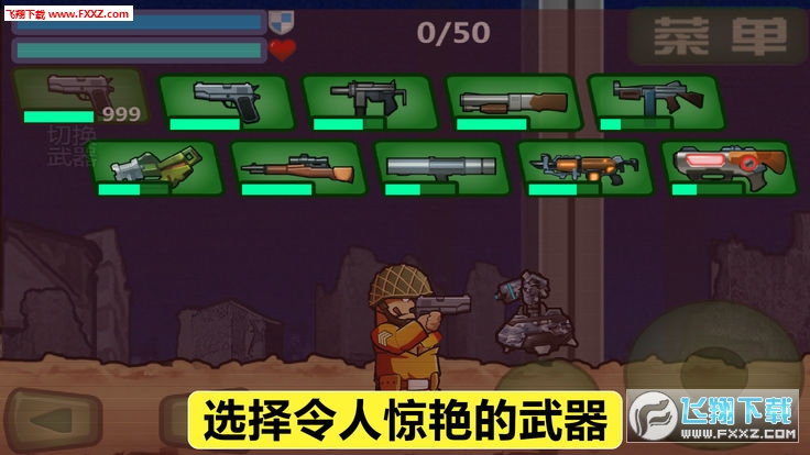 Soldier Missions(SoldierMissions[)v1.0.0؈D0