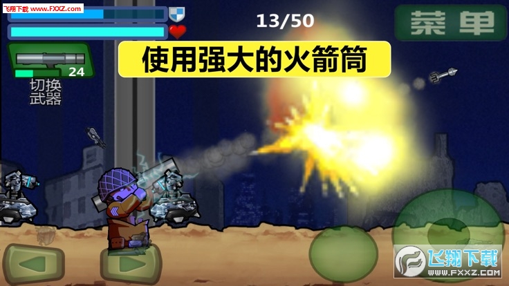 Soldier Missions(SoldierMissions[)v1.0.0؈D2
