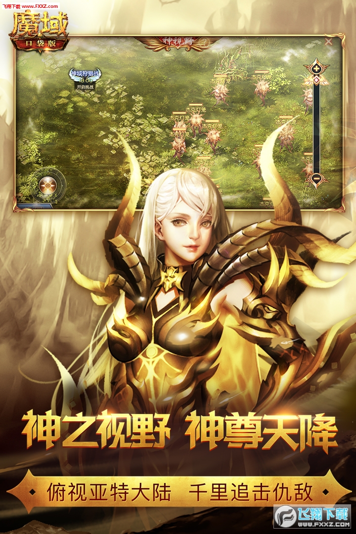 ħڴ湫y޸؄ed10.3.5؈D2