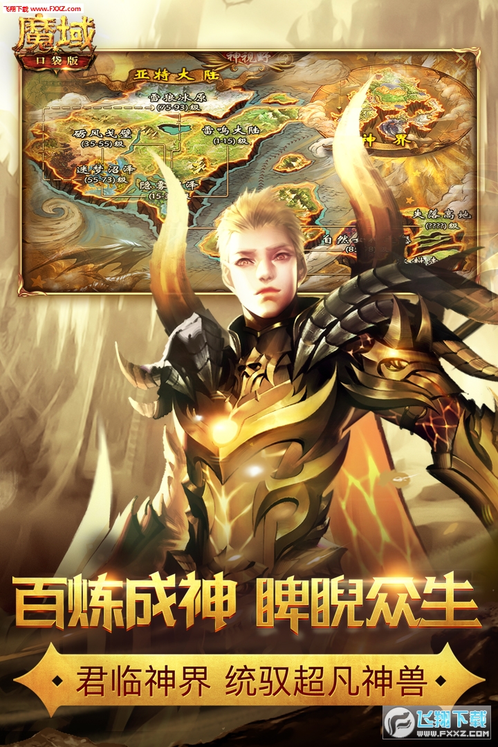 ħڴ湫y޸؄ed10.3.5؈D3