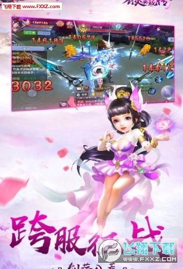 `쭇[v1.0.3.8؈D2