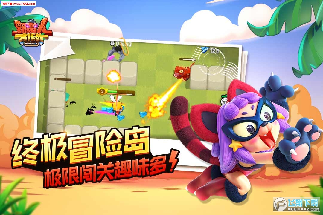 ҰU˴[1.0.500֙C؈D2