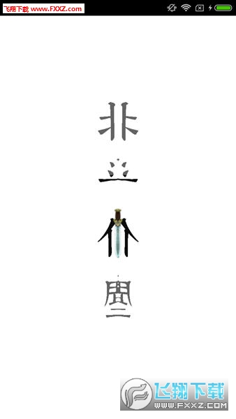Yɉm΢˰1.004؈D0