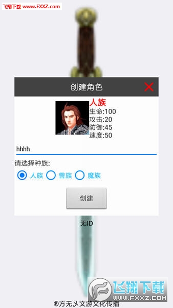 Yɉm΢˰1.004؈D2