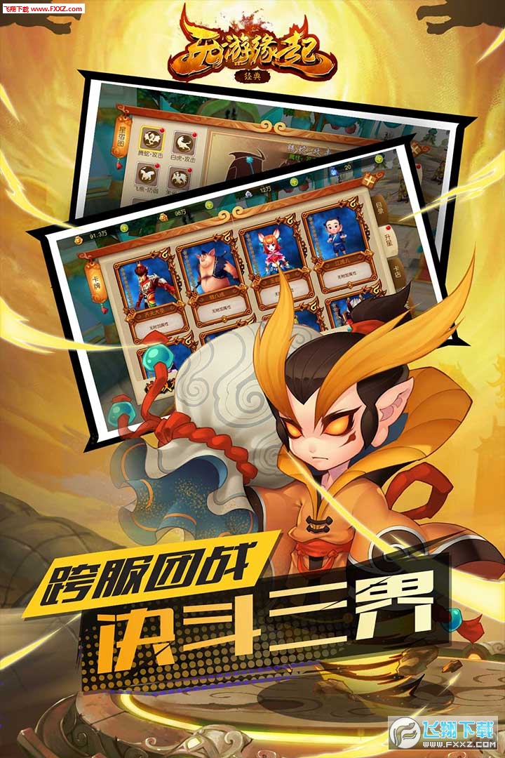 [׿v1.0؈D1