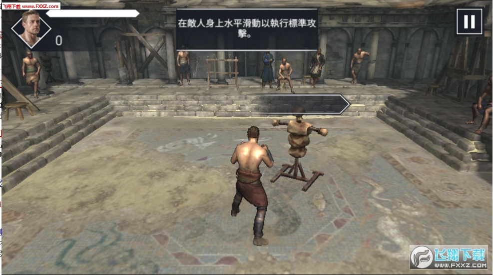 ɪg[v1.3؈D2
