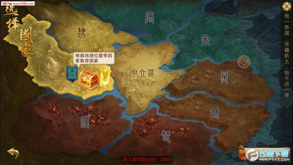 ;cQ[v1.0.2.8؈D2