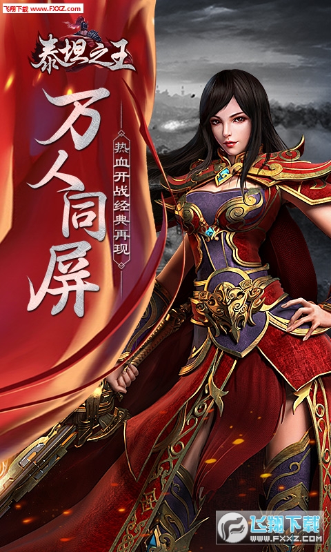 ̩̹֮���߱���v1.0�؈D0