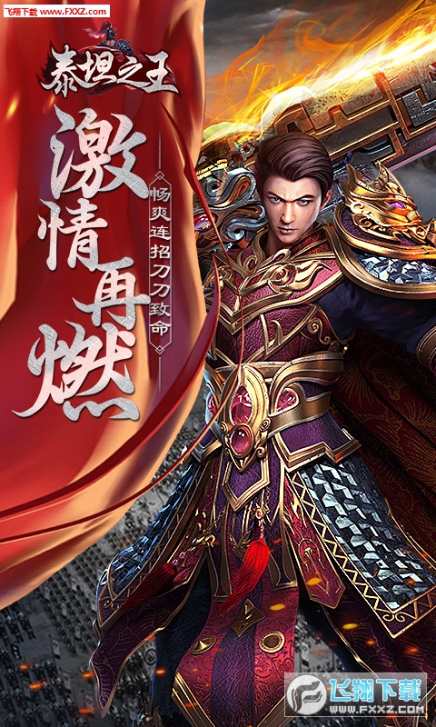 ̩̹֮���߱���v1.0�؈D1