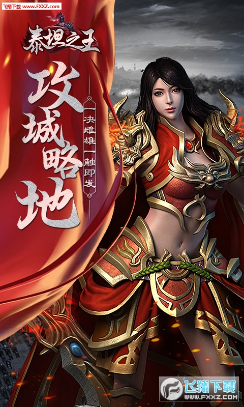 ̩̹֮���߱���v1.0�؈D2